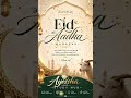 EID AL AADHA..