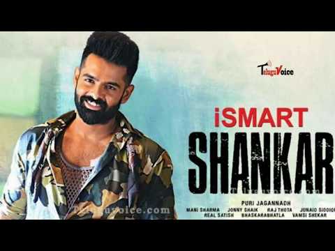 ismart-shankar-south-hindi-movie-world-television-primere-on-sony-max