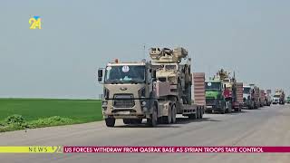 US Forces Withdraw From Qasrak Base As Syrian Troops Take Control
