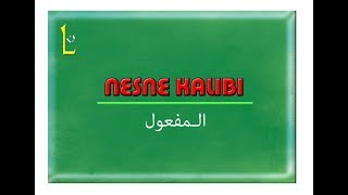 Ders 12 - Video 2 - Meful Nesne Kalıbı - Arapça Öğreniyorum - Kolay Arapça