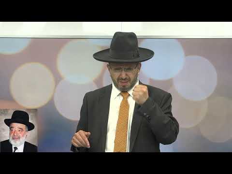 הרב אדיר עמרוצי - הילולת מרן רבנו בן ציון אבא שאול זצ''ל