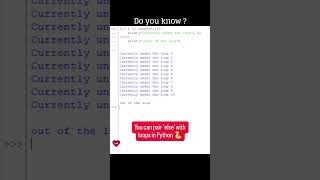 Python For-Else Loop Explained | Python Interview Questions