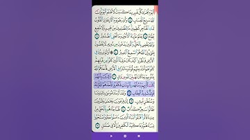 سورة غافر كاملة عبد الله بصفر