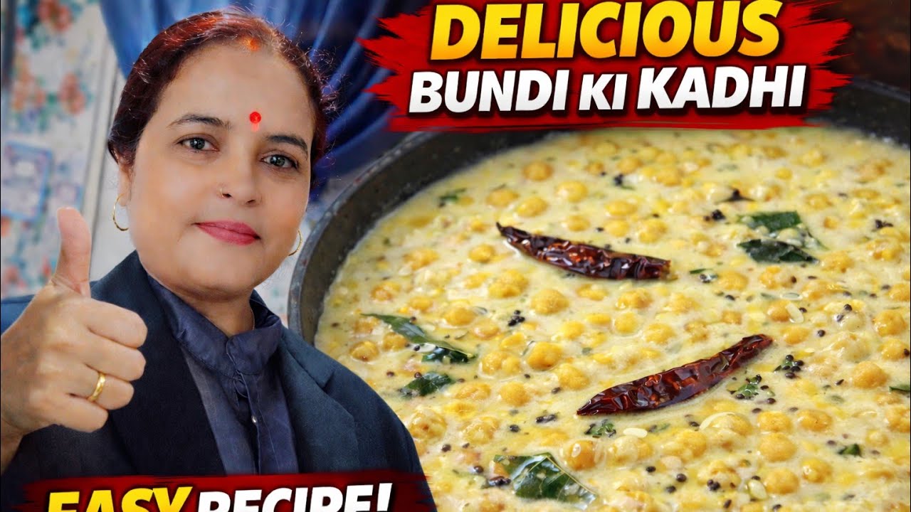 गुरुवार स्पेशल बूंदी कि कड़ी बिल्कुल आसान तरीका 😋👍