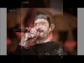الدويتو اللى هيكسر مصر احمد الباشا واحمد عامر وعبسلامقدرى ياقدرى mp3