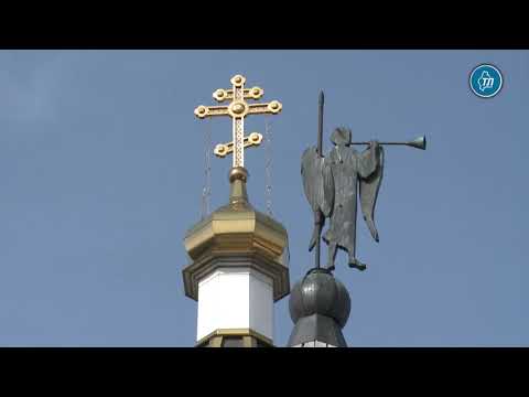 Ольга Загвязинская призывает тюменцев оставаться на Пасху дома