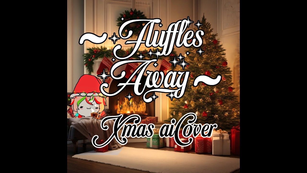 tilde fluffle away tilde but it's a cosy Christmas