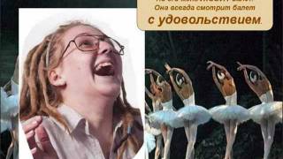 Короткие рассказы.wmv