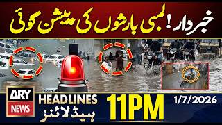 Rain Alert: Extended Spell of Heavy Rain Predicted | 11 PM Headlines ARY News | 1st July 2026 screenshot 5