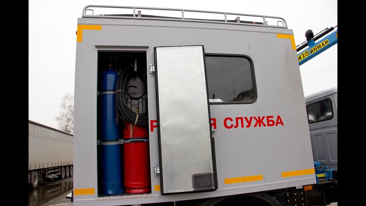 Газель экспресс челябинск