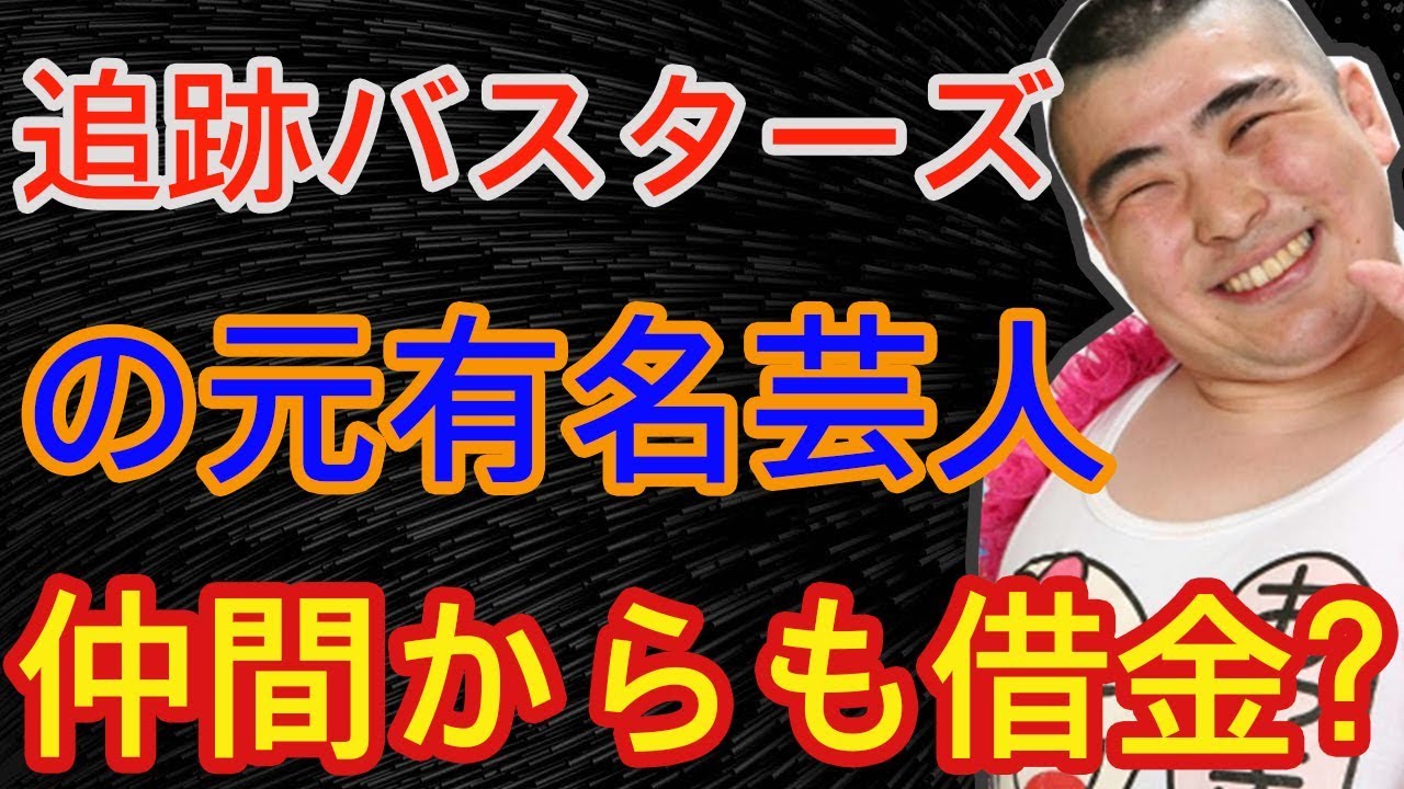 タカダコーポレーションおやきの動画 画像 動画検索 マイルドサイト