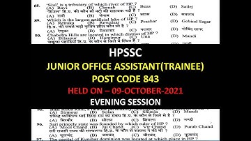 HPSSC JUNIOR OFFICE ASSISTANT TRAINEE AT W-3 LEVEL POST CODE 843 SOLVED PAPER