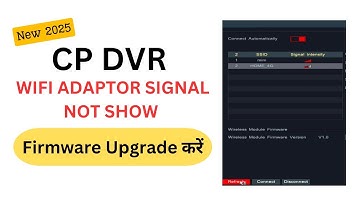 ✅CP Plus DVR Wifi Adopter Not Show । 📶Wifi Not working। 📢Wireless Module Firmware Update कैसे करें।👍