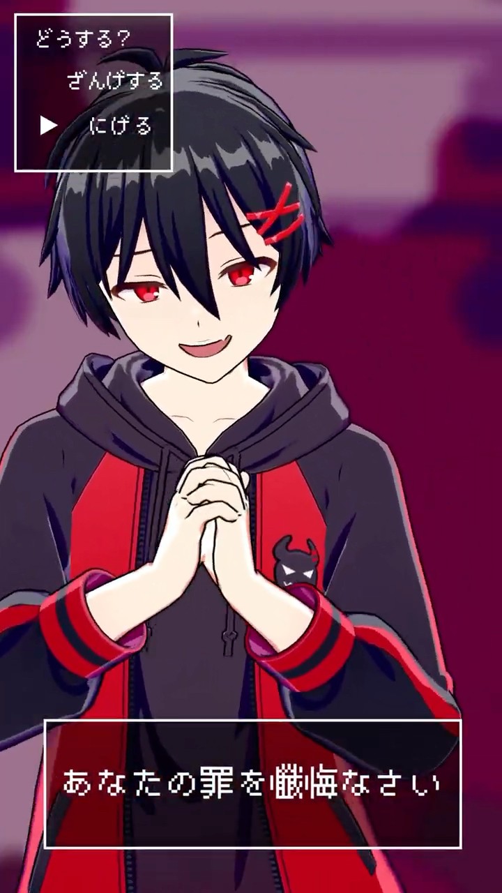 懺悔を！！！ #踊ってみた #シスターに懺悔を #MMD #高生紳士