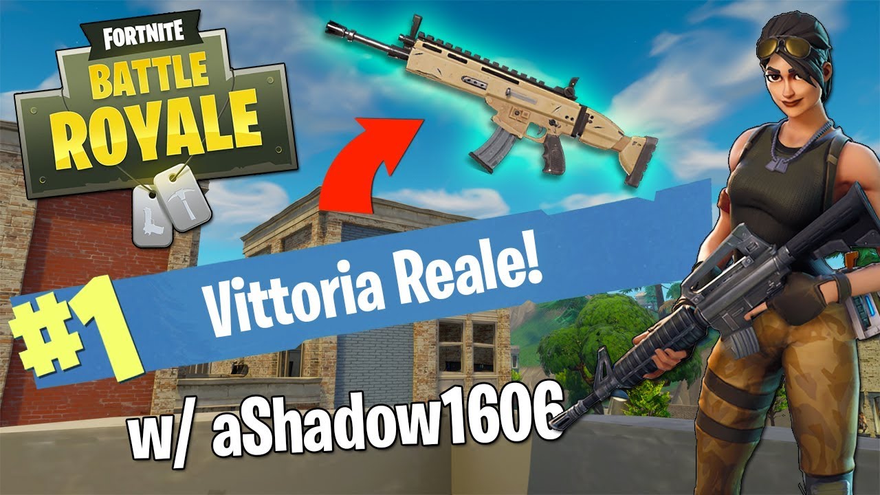 LA MIA PRIMA VITTORIA REALE SU FORTNITE! [PC] - YouTube