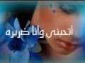 نزار قباني    حب أعمى           نجومي