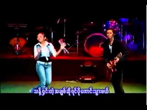 wine su khine