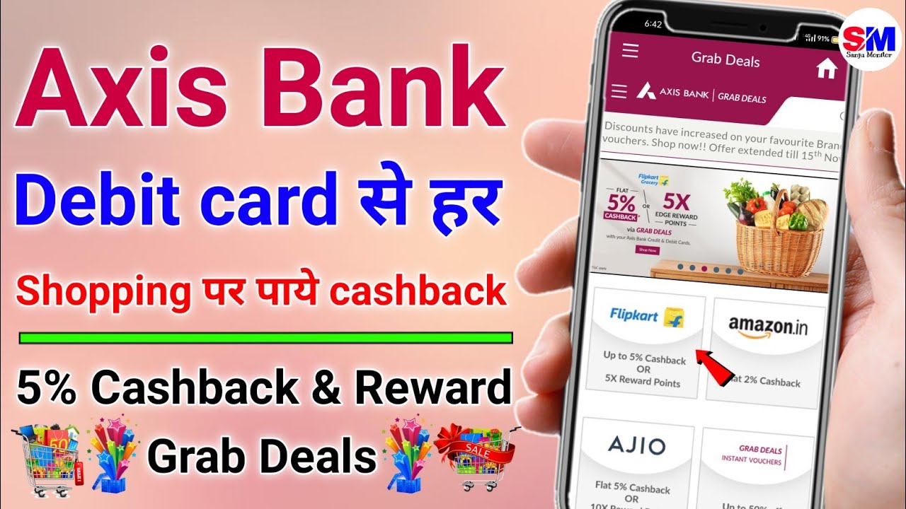 Axis Bank Online Reward Dabit Card Axis Bank Grab Deals Best Dabit 