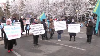 «Выборам – бойкот!» Как митинговали в Алматы