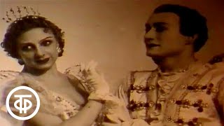 видео: О творчестве балерины Натальи Дудинской. Диалог со сценой (1988) картинка: О творчестве балерины Натальи Дудинской. Диалог со сценой (1988)