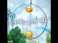 حبیب حسرت گشنده عیسی همراز کلیپ جدیدم حبیب حسرت گشنده عیسی همراز کلیپ جدیدم