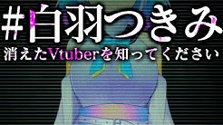 どうもポッキーです ゲーム実況や色々な動画を投稿しています