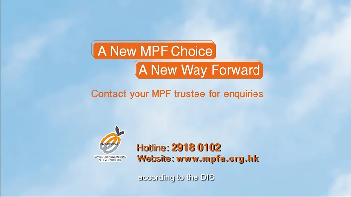 MPF Default Investment Strategy (“DIS”) has been launched