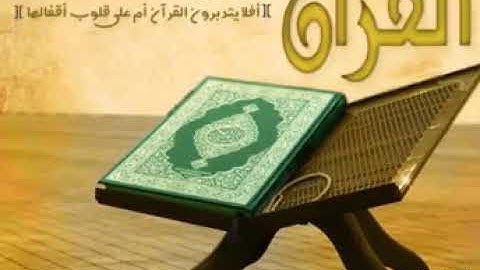 تجويد رائع لشيخ وليد مهساس لسورة الفجر