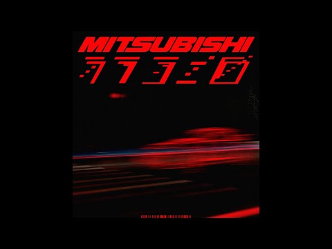 Gorgon City, Muki - Mitsubishi (feat. Muki) - Dub Mix