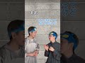 推しとの2ショット撮影会に参加するオタク #shots