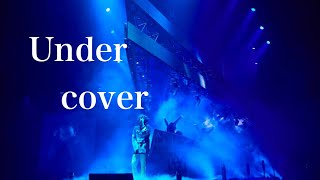 【癒しBGM】Undercover/米津玄師