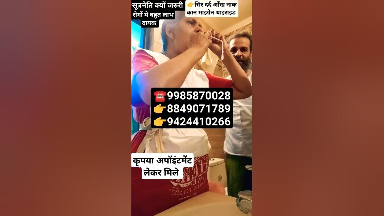 जय श्रीराम 😬🚩🙏#viral#shri sidda gufa #sutraneti #kujan #motivation #wasti #shots#kriyayog#siddhayog जय श्रीराम 😬🚩🙏#viral#shri sidda gufa #sutraneti #kujan #motivation #wasti #shots#kriyayog#siddhayog