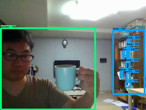 object detection test - YouTube