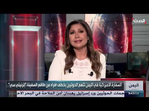 برنامج إيران النووي: تقديرات متضاربة وتأثير الصواريخ