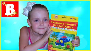 Лепим из пластилина создаем объемную картинку слоненка и ананаса в пластиковой формочке Лепим из пластилина создаем объемную картинку слоненка и ананаса в пластиковой формочке