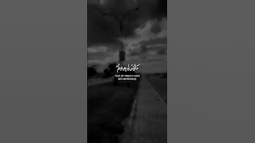 قرآن الكريم - سورة غافر - القارئ خالد الجليل - تلاوة خاشعة 😭
