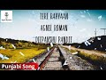 Teri rahwan punjabi song  agnel roman  deepanshu pandit