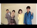北島三郎作曲『ありがとうの空』 原田悠里・山口ひろみ・北山たけし・大 江裕が届ける&rdquo;ファミリーの絆&rdquo; Kimura family 