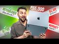 I Bought MacBook Pro - Just 65,000 Rupees !