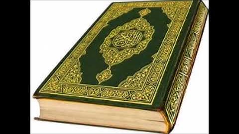 الشيخ علي آل ياسين تلاوة خاشعة لما تيسر من سورة آل عمران مع الدعاء 1439