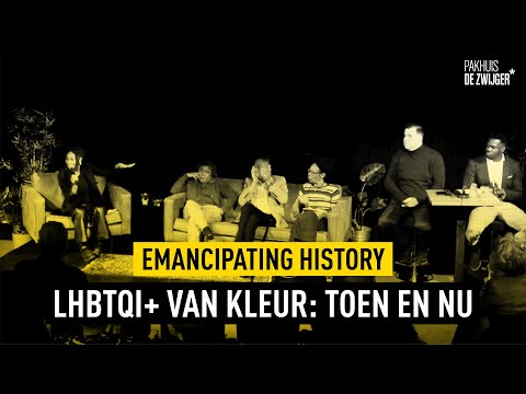 Emancipating History #4: LHBTQI+ van kleur: toen en nu