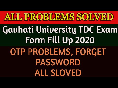 Gauhati University OTP doesn't Send PROBLEMS, FORGET PASSWORD Problem.. Solved #epathshala