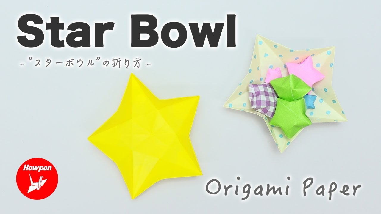 How To Make An Origami Star Bowl Easy And Simple Step By Step Tutorial For Beginners Youtube How To Make An Origami Star Bowl Easy And Simple Step By Step Tutorial For Beginners Youtube