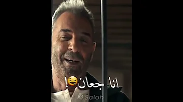 امك صاحبتي 