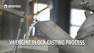 4 cylinder engine block - foundry manufacturing process