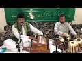 Koi Dekhe To Bolo Mera Sanam | Qawwali ft. Nizam Ali Khan and Wajid Ali