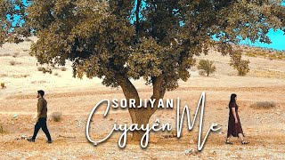 Sorjiyan - Çiyayên Me (Official Video)