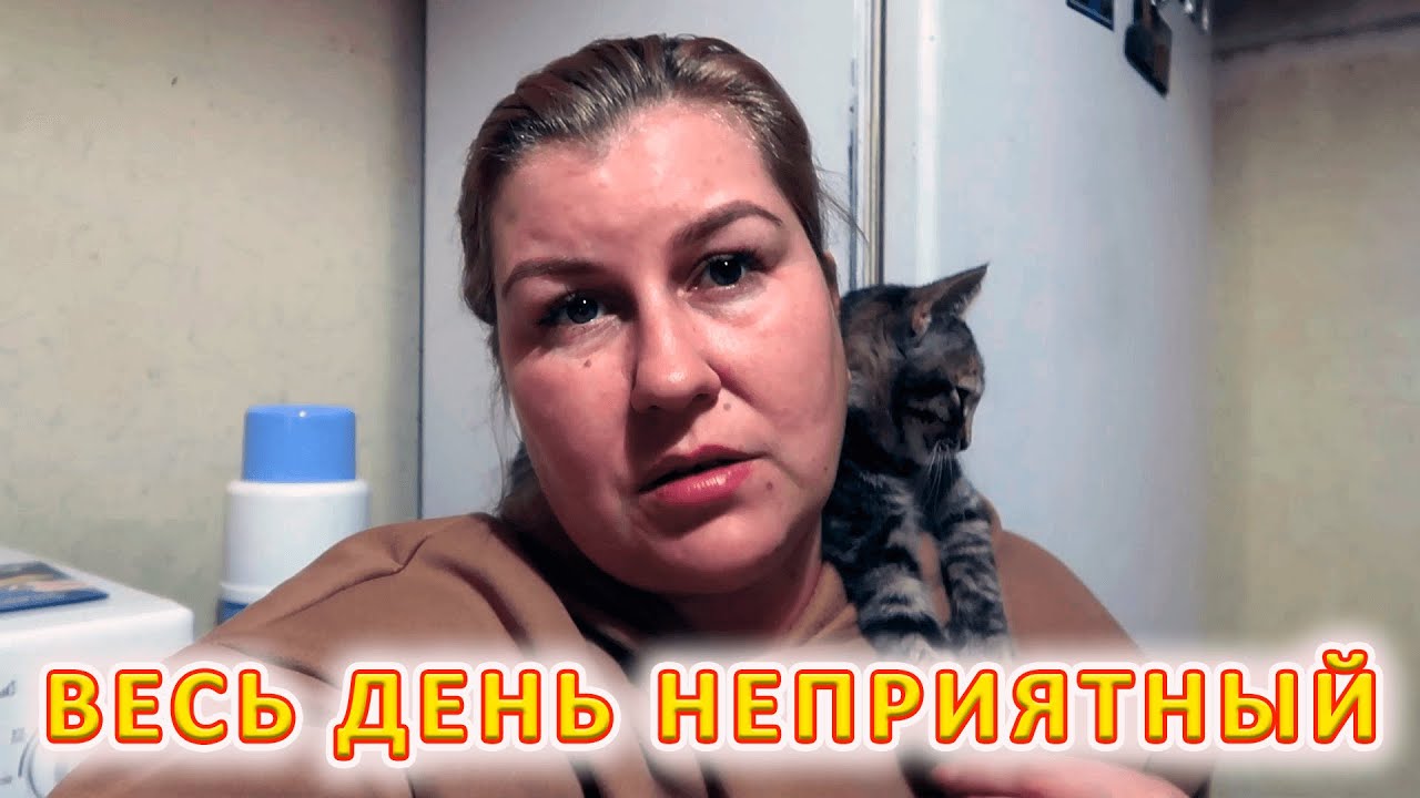 Вскрыли машину сонник
