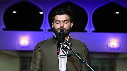 كلا بل لا تكرمون اليتيم-تلاوة في سورة الفجر للقارئ بيشةوا قادر الكردى