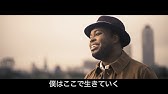 クリス ハート 毎日がクリスマス Youtube